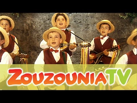 Ζουζούνια - Απόψε Την Κιθάρα Μου (Official)