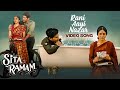 Rani Aayi Nazar Dulquer Salmaan Mrunal Thakur SitaRamam Love Story