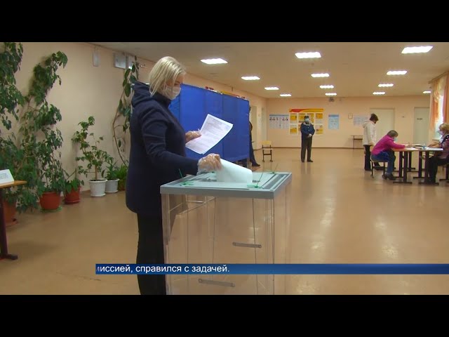 Трудности голосования