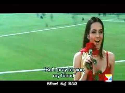 Adare Sundarai - Roshan Fernando - From Chameera Dilshan