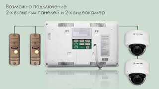 Tantos Mia HD (White)