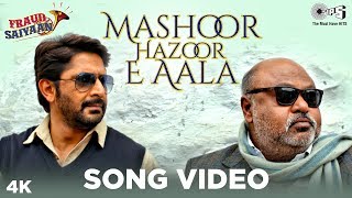 Mashoor Hazoor - E - Aala