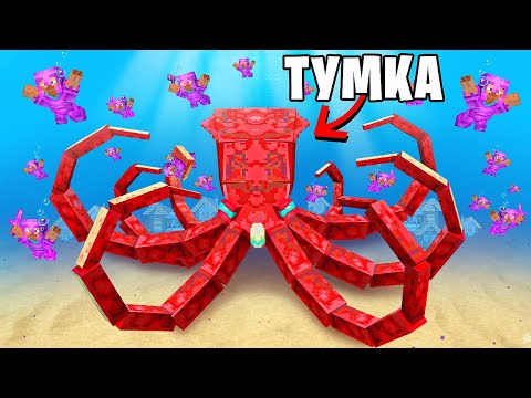 How I Became a Kraken and Flooded This Entire Minecraft Server…