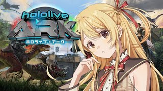 ARK: Survival Evolved