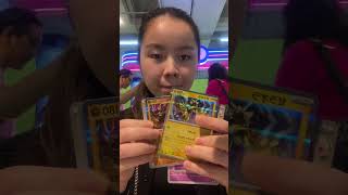 #brewek #pokemon #collectiblecards #brewekpokemon #pokemoncards #pokemontcg #megadream