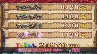 (コナステ)カラコ頑張ってます！