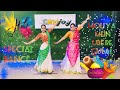 Dance Song Holiya Mein Ude Re Gulal | Rajasthani Song | Ila Arun | Holi Special Dance easy steps