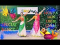 Dance Song Holiya Mein Ude Re Gulal Rajasthani Song Ila Arun Holi Special Dance Easy Steps
