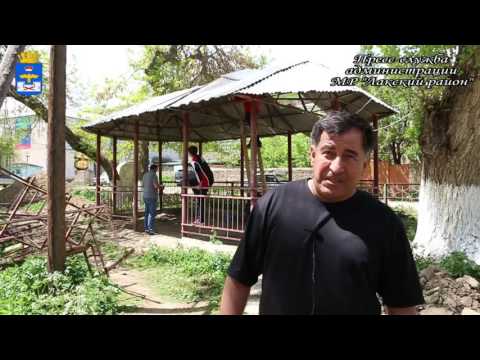 - Официальный сайт администрации МР “Лакский район”  - Официальный сайт администрации МР “Лакский район”