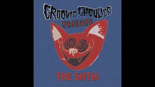 The Биты - Outbreak (Groovie Ghoulies cover)