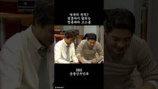 유튜브 썸네일