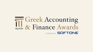 Greek Accounting and Finance Awards 2024 powered by SOFTONE - Promo Video
