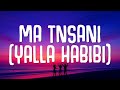 Vanco ft. Aya - Ma Tnsani (Yalla Habibi) (Lyrics) Vanco ft. Aya - Ma Tnsani (Yalla Habibi) (Lyrics)