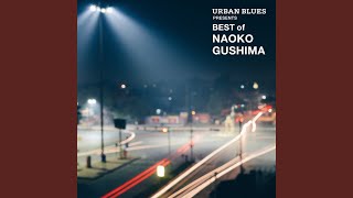 Cover art for You Can Fly