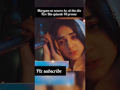 Tere bin episode 48 promo 2 tonight at 8:00 pm only On jio #wahajali #yumnazaidi