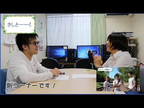 170004 MUSBのバラエティー「はちくのっ！」＃3