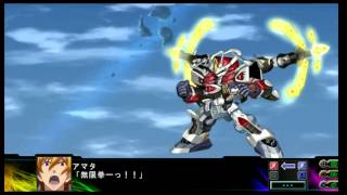 スパロボz 改造コード تنزيل الموسيقى Mp3 مجانا スパロボz 改造コード تنزيل الموسيقى Mp3 مجانا