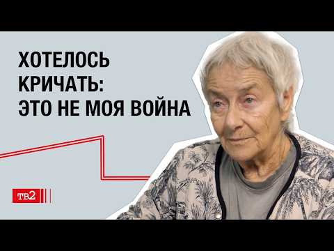 С Россией у меня абсолютный и безусловный развод: Маша Слоним о том, как она разлюбила Россию