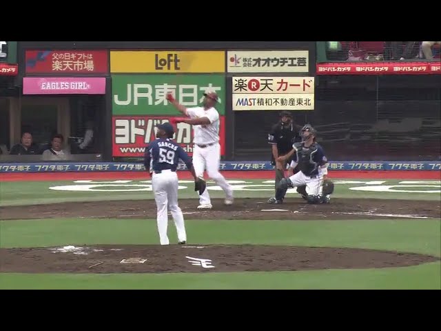 【4回裏】驚弾炸裂!! イーグルス・ペゲーロ 超特大の10号グランドスラム!! 2017/5/27 E-L