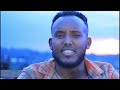 New Music Ethiopian Oromo cover Mihiratu Tilahun