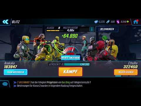 MSF Blitz 8.3 Aim 180k vs 320k uppunch easy win