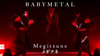 Download lagu BABYMETAL - Megitsune Live at Makuhari 2023 (Subtitled) [HQ] mp3