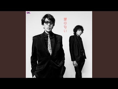 斉藤和義 昔の 会報 せっちゃんタイムス Vol.10 斉藤和義 昔の 会報 せっちゃんタイムス Vol.10 Amazon.co.jp