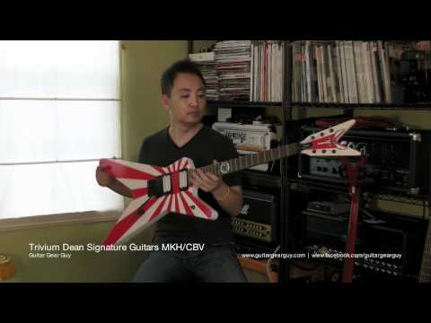 Dean Trivium Signature Guitars  -  MKH and CBV1122