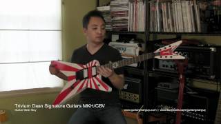 Video thumbnail for Dean Trivium Signature Guitars  -  MKH and CBV1122 by Guitar Gear Guy