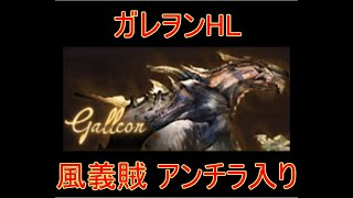 グラブル 砂箱で 賢者の入手を早めたい方向け イデア アストラ セフィラストーンを集めたい レプリカルド サンドボックス エリア ゴリアテ 結月ゆかり موقع ويب حيث يمكنك مشاهدة مقاطع فيديو موسيقية مجانية
