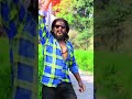 Video अबकी  लगन में जय जय बा   Mani Meraj   Shilpi Raj   Cha