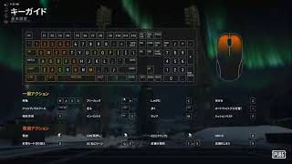 PUBG スクワット　ドン勝目指して！