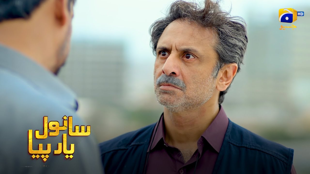 Izzat Se Beti Ka Rishta De Do, Warna !! 😱 || Sanwal Yaar Piya || Har Pal Geo