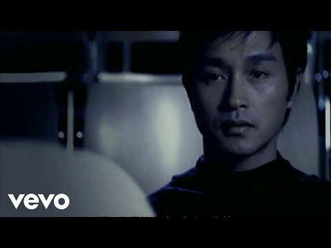 Video thumbnail for 夢到內河 (Dreaming of Oblivion)