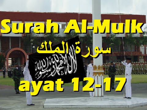 2013/11/11 Ustaz Shamsuri 796 - NE4 Surah Al Mulk ayat 12-17