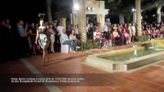 preview picture of video 'Kempinski Hotel Palm Jumeirah - Dubai-Berlin Fashion Party 2011'