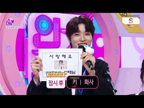 MC JIHU,WOONHUK & Special MC - SUNGCHAN (RIIZE) - MC cut 4 SBS INKIGAYO 230917