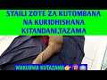 Jinsi Ya Kukata Kiuno Kwa Staili Hizi Zote Za Kutombana