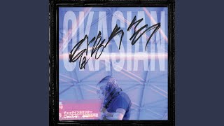 On My Way (feat. Kid Ash)