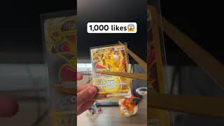 no way ill get more than 1,000😂 #pikachu #pokemon #pokemonchannel #pokemoncards #pokemoncommunity
