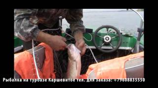 preview picture of video 'Рыбалка на турбазе Каршевитое (зе бест).mpg'