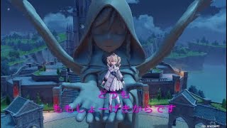 原神#20 イベント風花際(ウィンドブルームさい)パート3