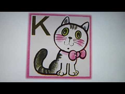 ceska abeceda pismenka czech alphabet czech letters česká abeceda pro děti výslovnost for kids