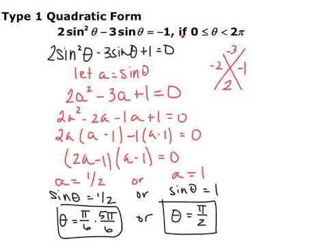 Section 7.3 Video - Old