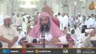 شرح رسالة مختصرة في مناسك الحج والعمرة للسعدي رحمه الله-المجلس الرابع image