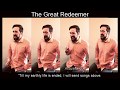 The Great Redeemer