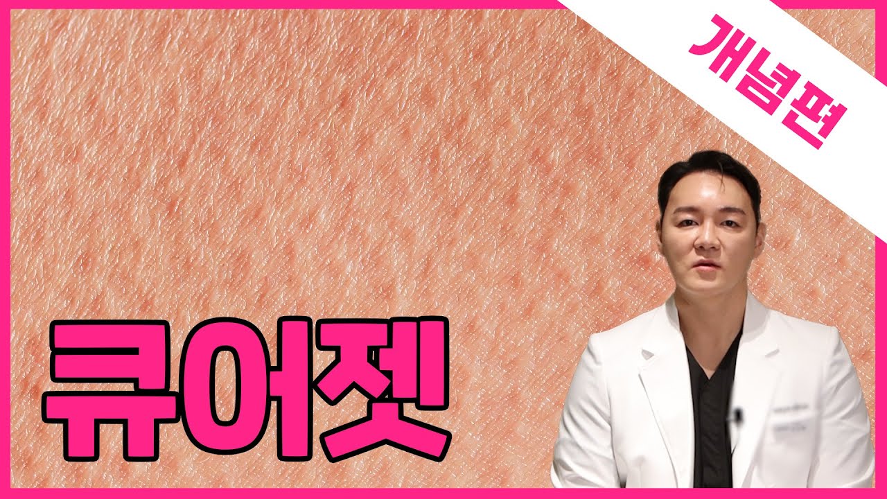 related_video_thumbnail