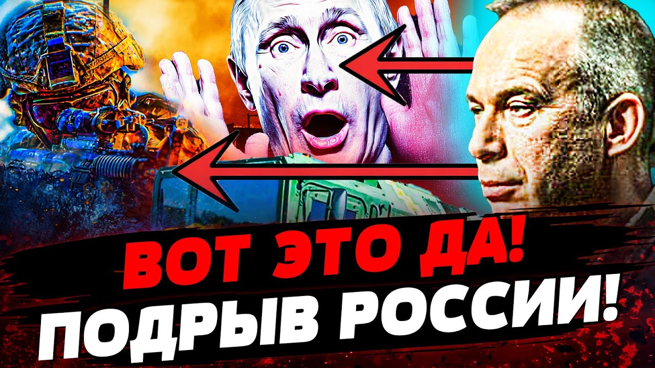 🔥СРОЧНО! ПУТИНУ КОНЕЦ! В ЧЕЧНЕ КОНЕЦ! АДСКИЙ БОЙ ЗА ГРЕНЛАНДИЮ! | Актуальные ?