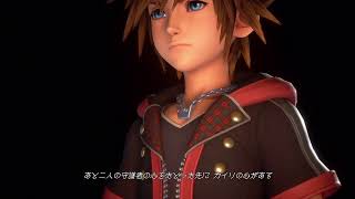 【女性実況】KINGDOM HEARTS 3  Re Mind  #1