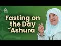 Why Did Prophet Muhammad ﷺ Fast On Ashura The Story Behind I Dr Haifaa Younis Jannah Institute